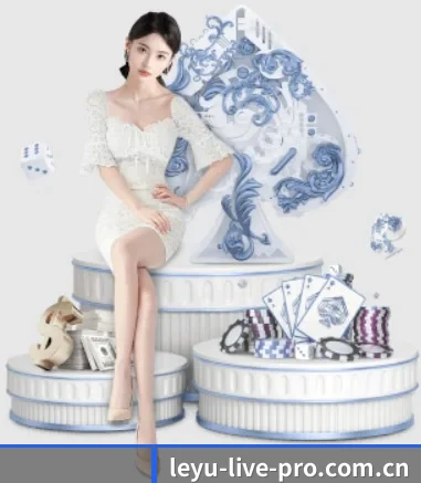乐鱼体育（中国）官方网站-LEYU SPORTS 官方平台 APP