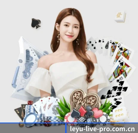 乐鱼体育（中国）官方网站-LEYU SPORTS 官方平台 APP 界面